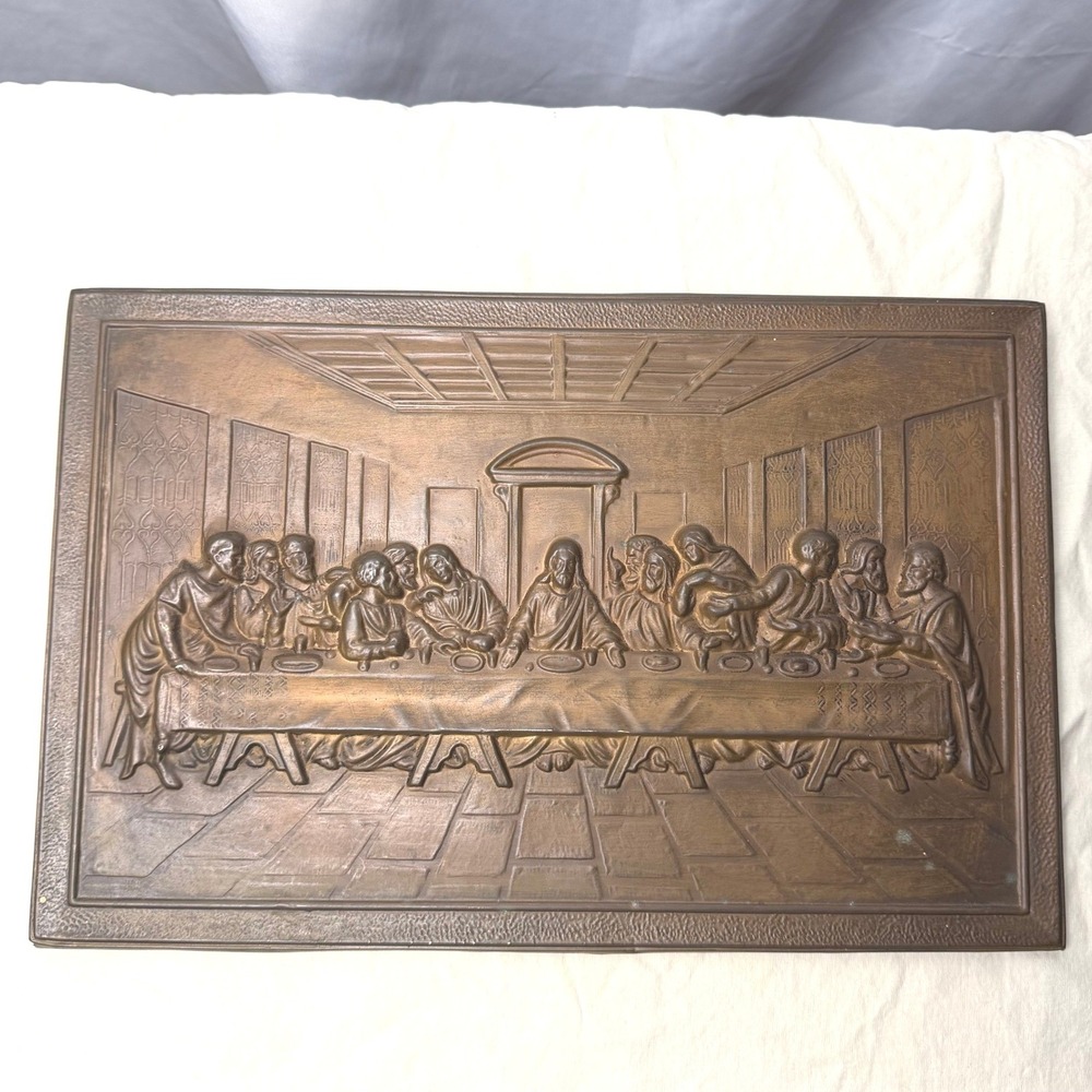 VTG ELPEC England Brass Last Supper Jesus Judas Wall Plaque Religious Art 14.5"